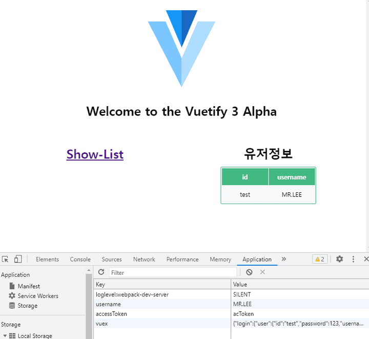 vuejs37.png