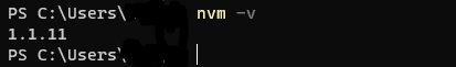 nvmsetup03.png